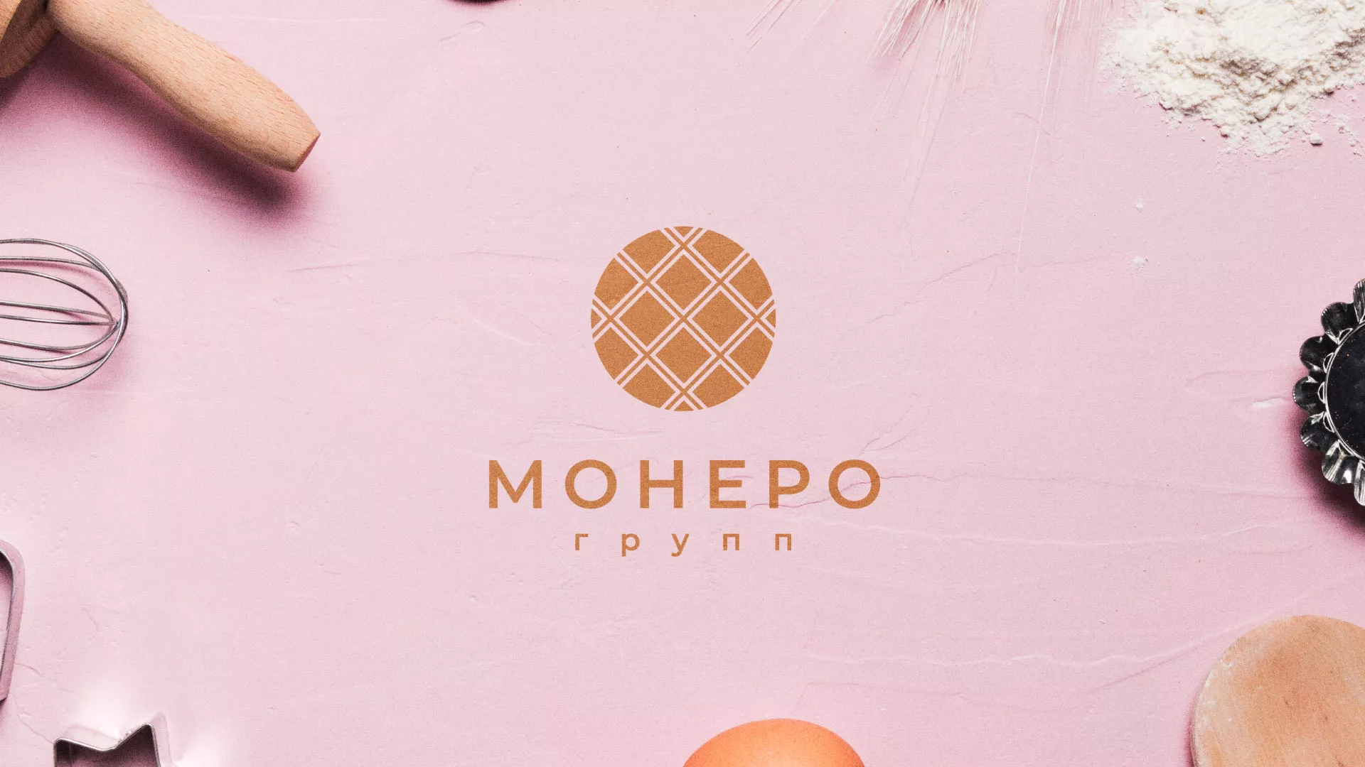 Разработка логотипа компании «Монеро групп» в Нягане